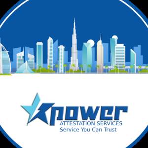 Power attestation services